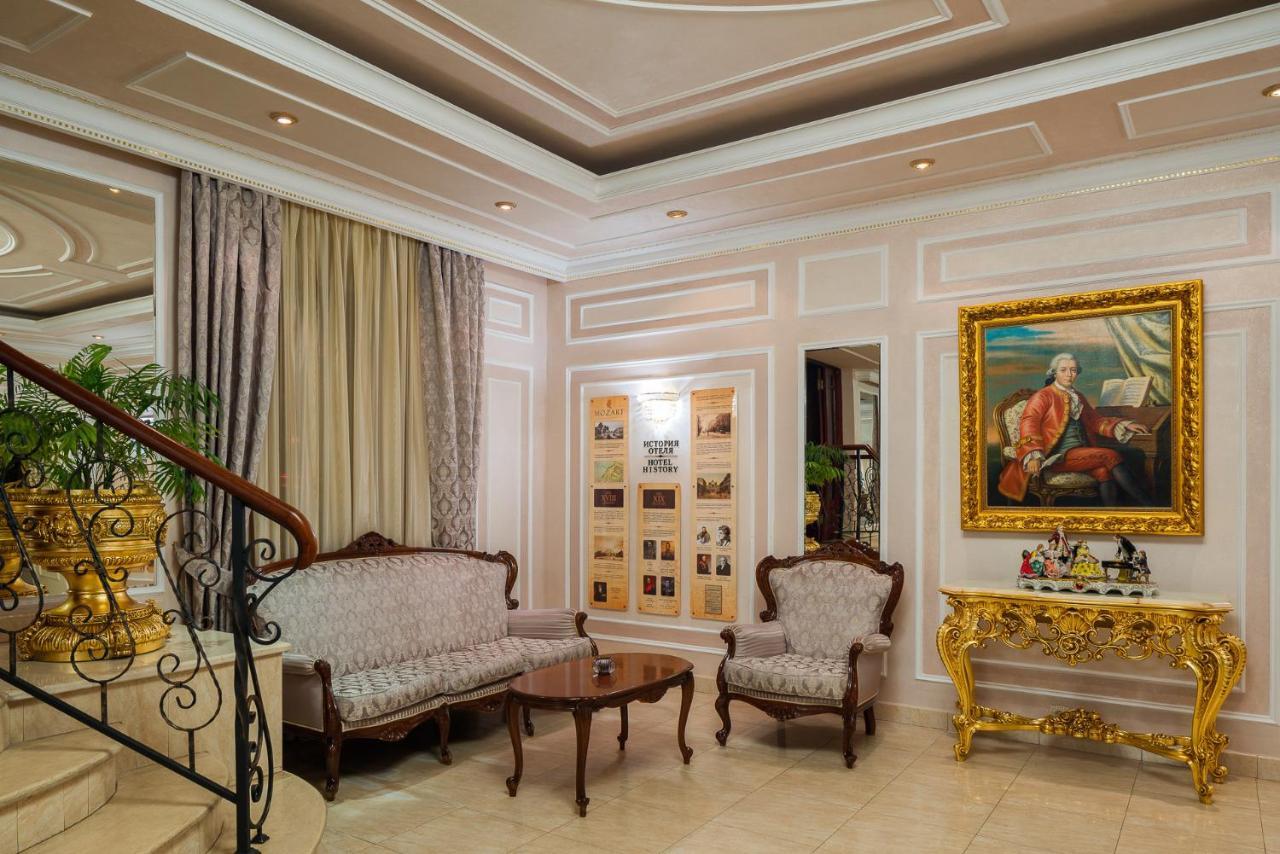 Mozart Hotel Odesa